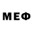 МЕТАДОН белоснежный Ende22
