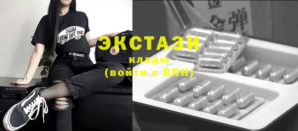 а пвп мука Алзамай