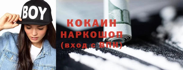 а пвп мука Алзамай
