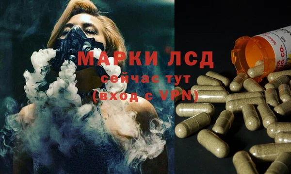 каннабис Алексин