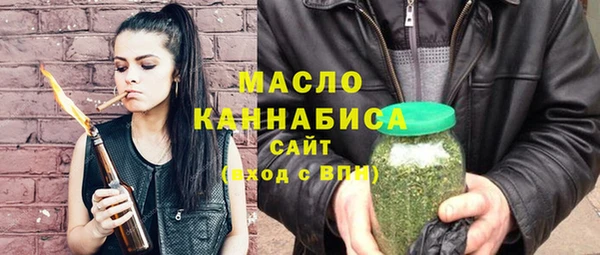 наркотики Алексеевка