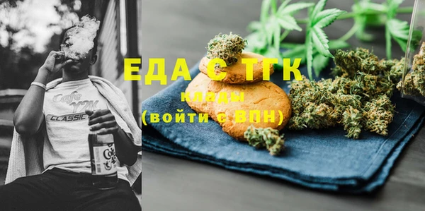 MESCALINE Медвежьегорск