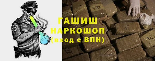 каннабис Алексин