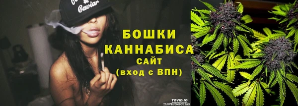каннабис Алексин